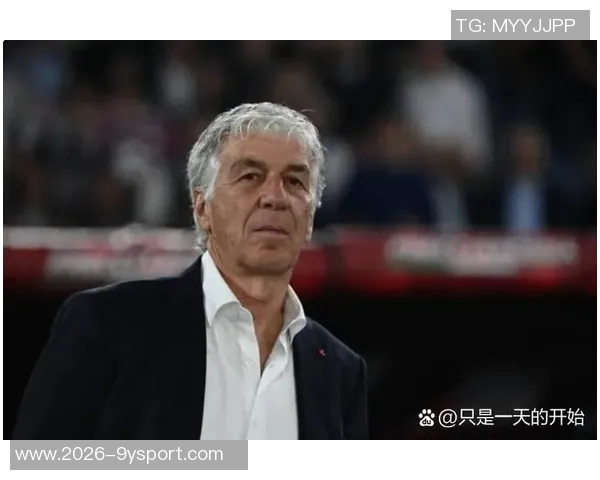 加斯佩里尼谈VAR争议称亚特兰大进球有效罗马机会更佳