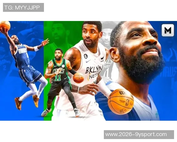 詹姆斯强调欧文健康对独行侠的重要性并称赞其阵容深度