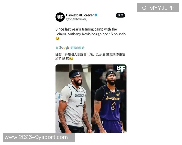 基德谈浓眉独行侠生涯遗憾关键在于他的健康状况问题