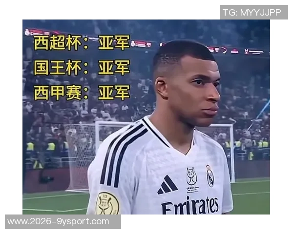 如何应对姆巴佩的威胁弗里克强调国家德比的胜利经验 如何应对姆巴佩的威胁弗里克强调国家德比的胜利经验