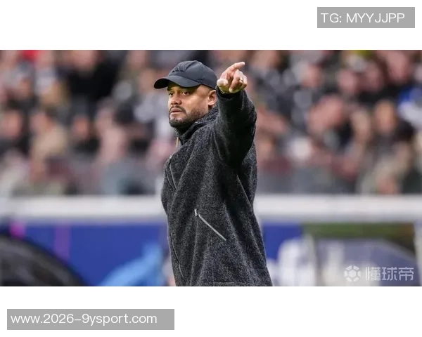 海纳期待孔帕尼在拜仁创造辉煌成就如海因克斯与瓜迪奥拉般引领新时代