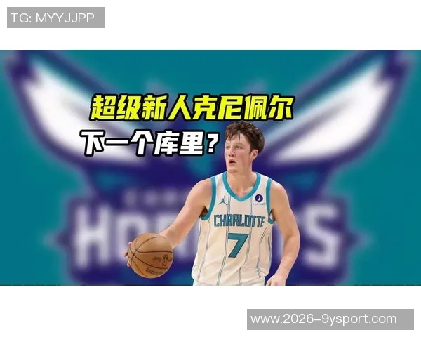 克尼佩尔全场表现惊艳17投10中三分球6中6砍下28分5篮板7助攻3抢断正负值高达18 克尼佩尔全场表现惊艳17投10中三分球6中6砍下28分5篮板7助攻3抢断正负值高达18