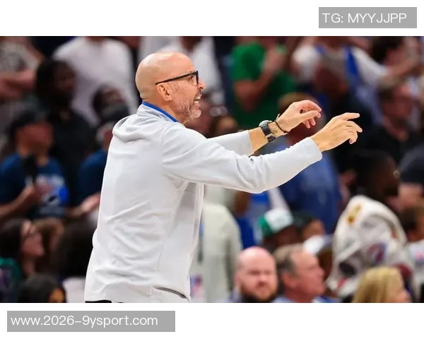 基德感谢独行侠高层信任努力带队冲击总冠军目标