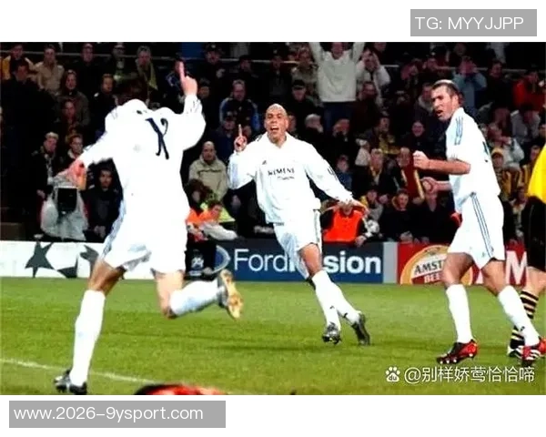 莫伦特斯批评皇马表现失控球员位置不当影响整体发挥